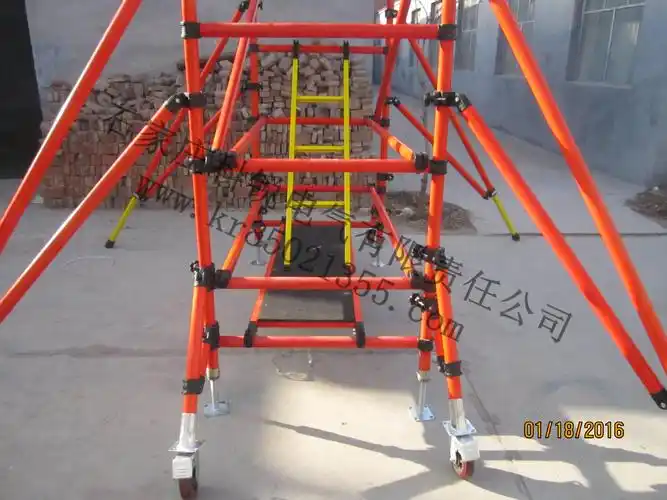 【科锐电气】快装绝缘检修脚手架