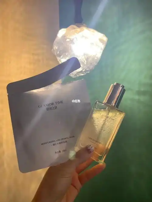 30小姐姐抗皱必备时间之妍兰花油