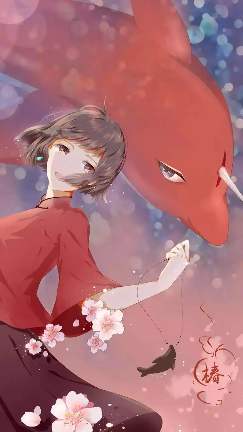 大鱼海棠 #看最幼稚的动画明白最深的道理 北冥有鱼,其名为 - 抖音