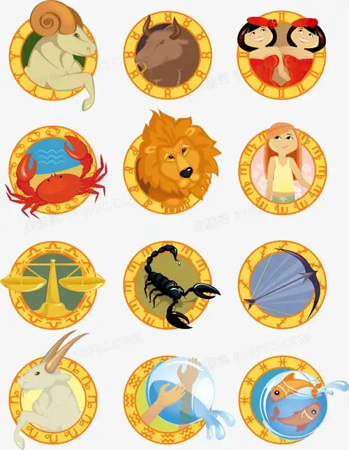 12星座圆圈矢量图
