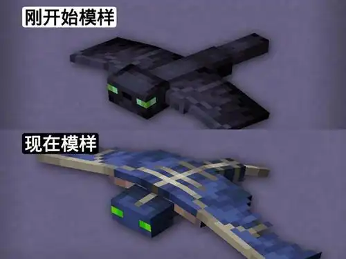 我的世界:幻翼被称是游戏中"家长"?关于这位家长,你了解多少