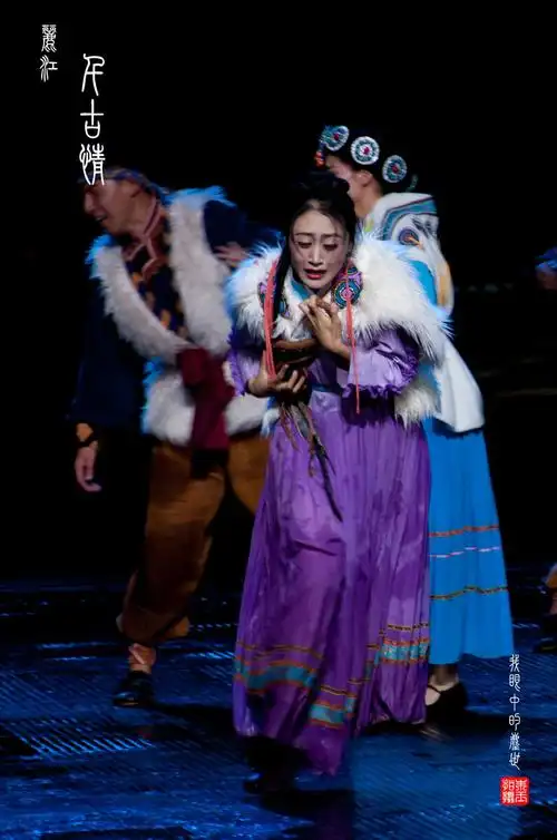 丽江千古情剧照