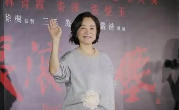 林青霞65岁生日好友发布庆生照希望每年生日都是最好年龄最快乐时候