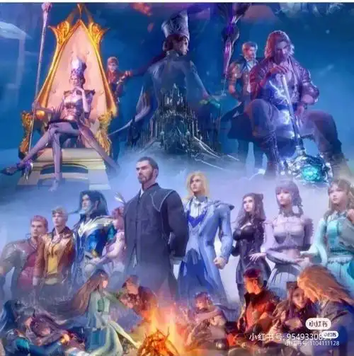 史莱克七怪的头像