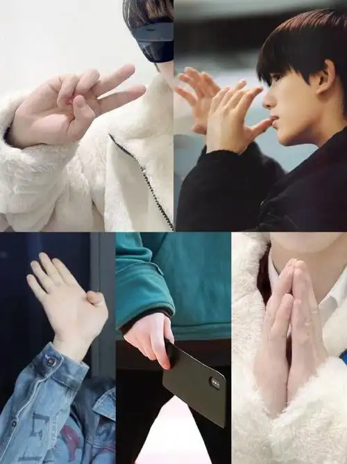 丁程鑫的手#丁程鑫今日更博po出几张照片.这个小肉手太可爱了!