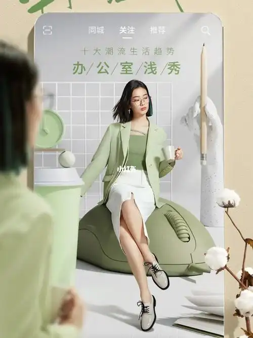 妤婕@-朱妤婕-抖in新风潮·春夏上新#抖音  #海报  #模特  #漂亮妹妹