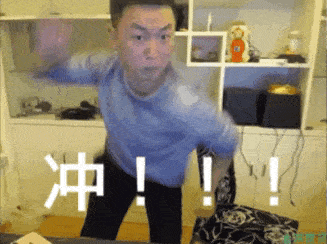 再也不怕斗图了药水哥表情包上架微信和我斗图宁配吗