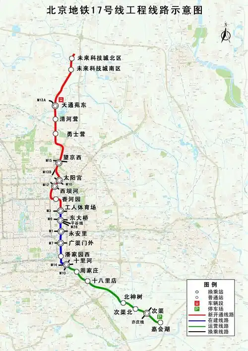 北京地铁17号线工程线路示意图.北京市重大项目办供图