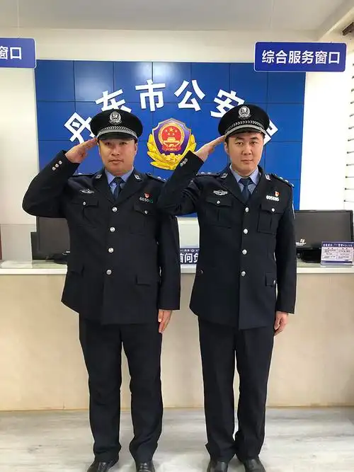 礼敬我们的节日敬礼敬礼警察节的110个敬礼