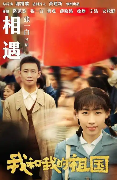 张译:初恋女友离世10年,他现在每年春节还给她发短信