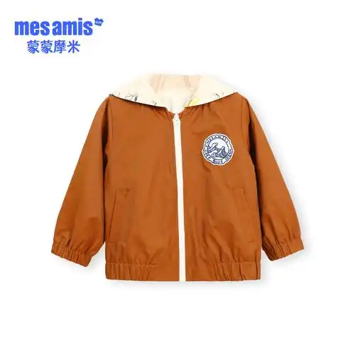 蒙蒙米宝宝外套春秋婴儿秋装衣服防风风衣儿童普通外套