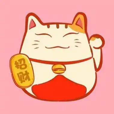 能招财聚财的微信头像