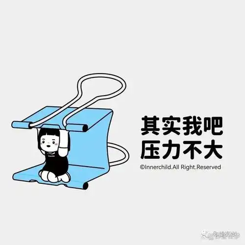 古人说三十而立,四十不惑,但我在30左右没有"立"起来,也没有三十而"发