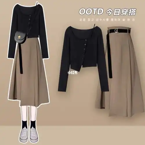 女2022初秋季新款不规则修身长袖开衫裙子两件套#潮流薯  #时尚女装