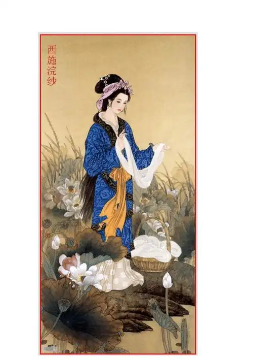 中国古代4大美女的照片.doc