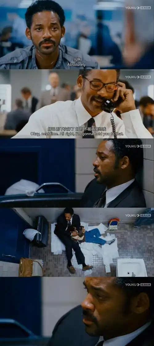 《当幸福来敲门》豆瓣9.3评分:激励成年人的故事,暗藏4种价值观