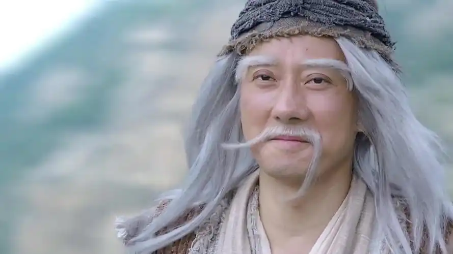 2017版·射雕英雄传-洪七公cut