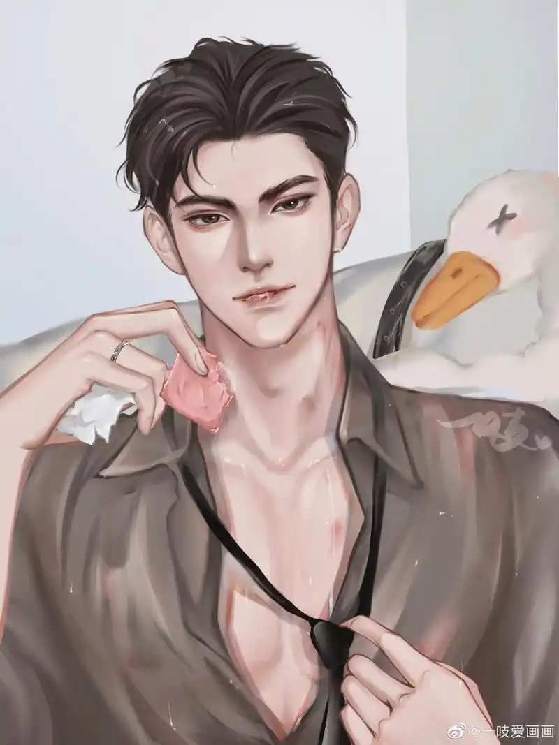 188男团# 邵群  大白鹅 676767[三哈]  w