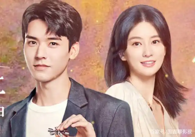 山河令过后龚俊连续三部剧扑街如今终于迎来逆袭剧