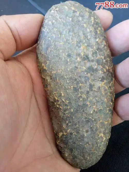 金刚陨石(无磁)