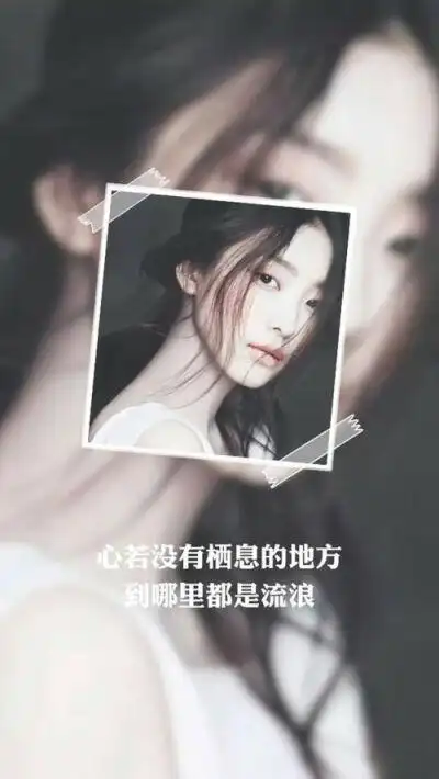 女生带字头像可爱 - 堆糖,美图壁纸兴趣社区