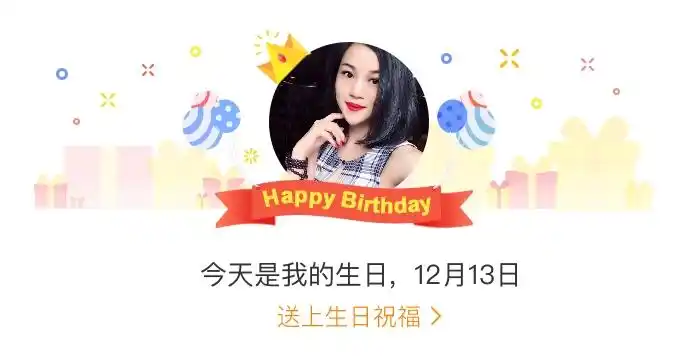 亚洲收现女神--韦佳言