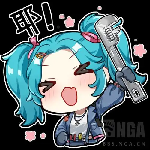 搬运米赫玛工坊丨q版表情包第三弹赛文法弗尔波奇