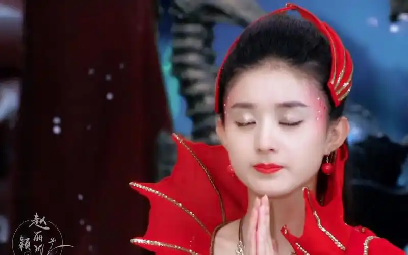 【赵丽颖】1016生日倒计时4/并不受宠的红绫-追鱼传奇