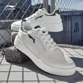 lining李宁板鞋男鞋2023春季小白鞋潮流白色低帮复古休闲运动鞋男