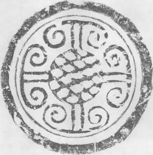 63蘑菇形云纹瓦当