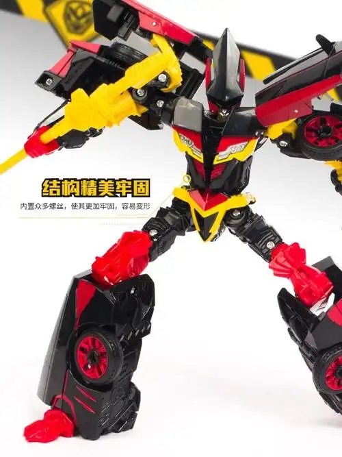 咖宝车神快刀捷伦变形玩具汽车机器人正版儿童金刚合体男孩卡咔