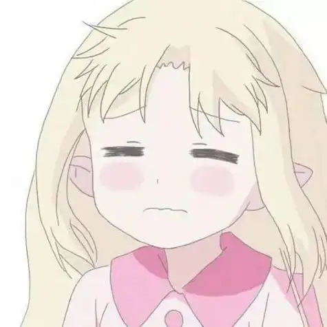 有没有女动漫头像粉色可爱委屈撒娇的吖是白色背景粉色勾线的齁找了