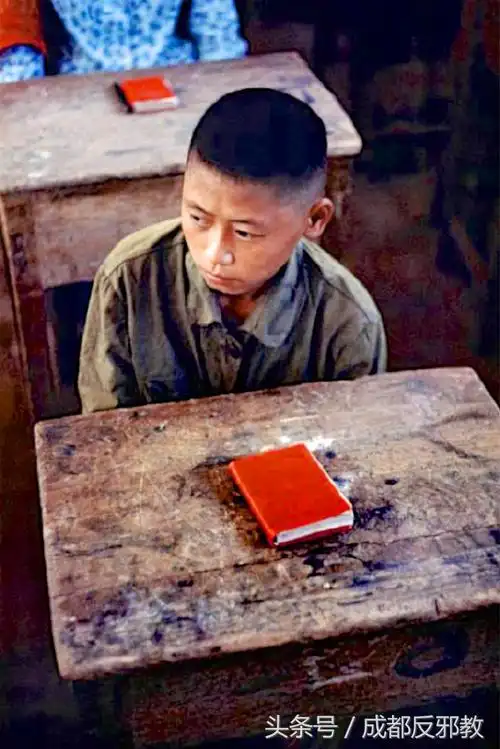 老照片:七十年代的中国儿童