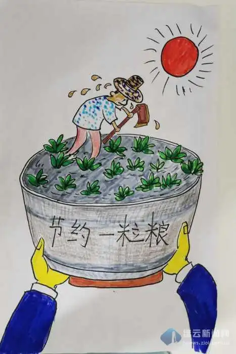 丽水网丨紫薇小学:"画"说光盘行动