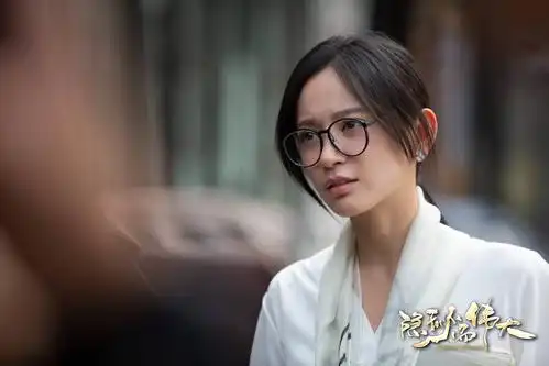 《隐秘而伟大》正式定档 李易峰金晨演绎乱世烟火真情