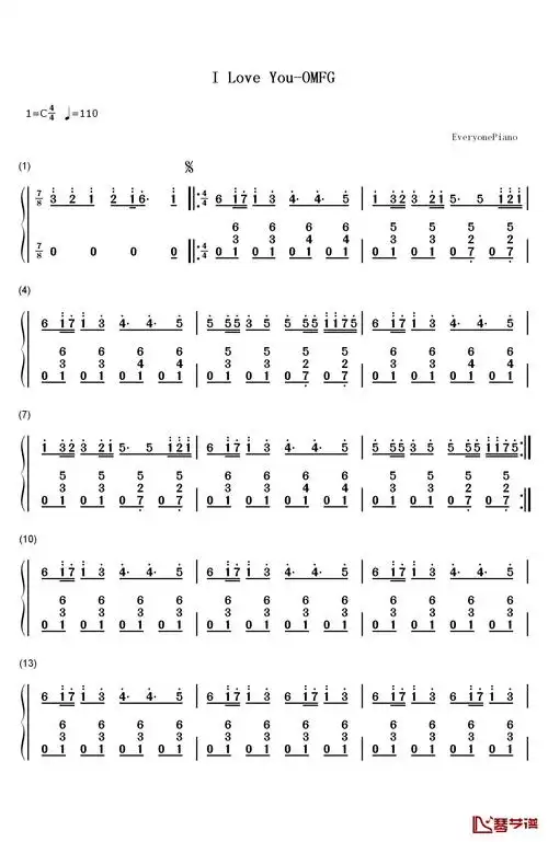 i love you钢琴简谱-数字双手-omfg1