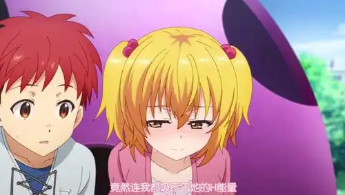 网盘"神番"开播,开局即松岗老套路,爆发吧,我的"h"小宇宙!