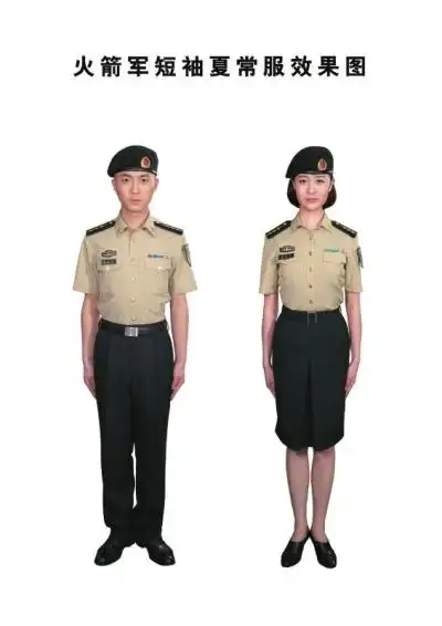 火箭军短袖夏常服效果图