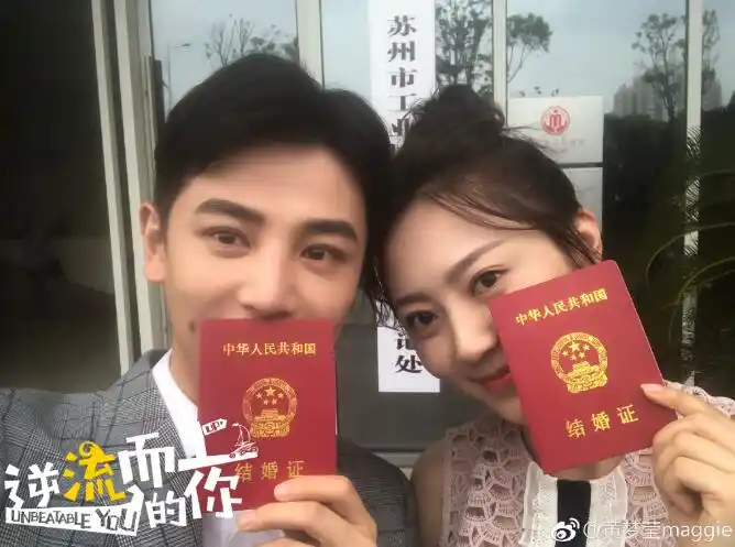 黄梦莹个人资料家庭背景是富二代吗?黄梦莹和夏凡结婚是真的吗?