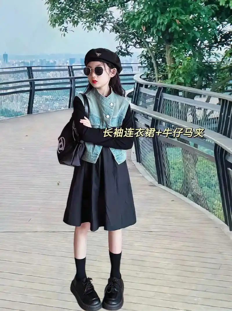 我的新宠宽松连衣牛仔裙子套装来啦!2024潮款牛仔马夹连衣裙 - 抖音