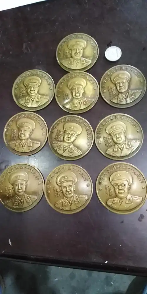 十大元帅像章.文革时期稀有铜制