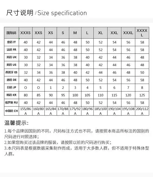 dior/迪奥 男装 服装 棉质logo刺绣休闲 男士短polo