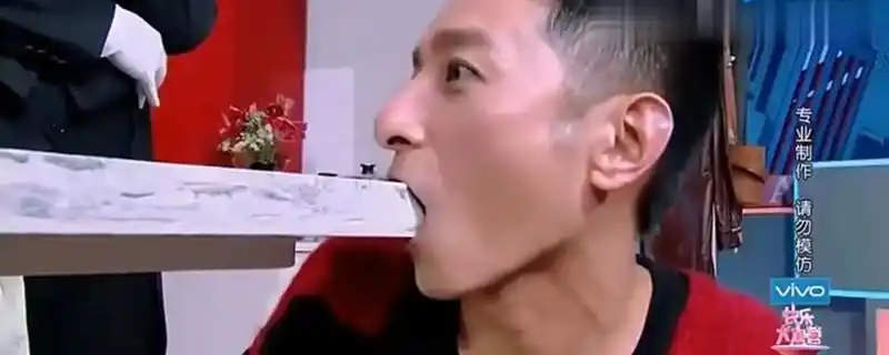 《快乐大本营》吃巧克力家具是20180224期,这期节目的游戏环节"真假