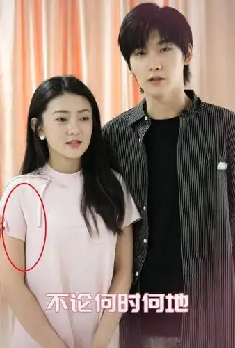 梁洁和邢昭林依偎在一起,双方耳朵像番茄,粉丝解释:只是朋友