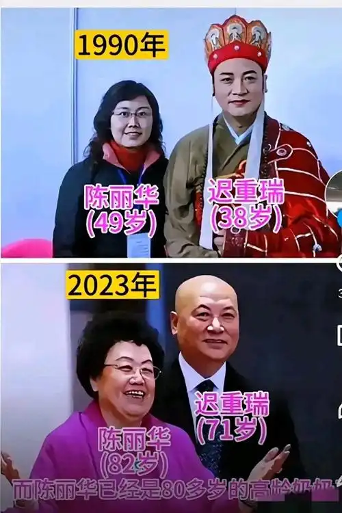 五块钱与唐僧的抉择徐少华的人生起伏与现状探讨