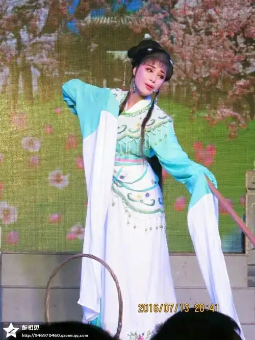 温岭三团_小旦石莲莲舞台剧照