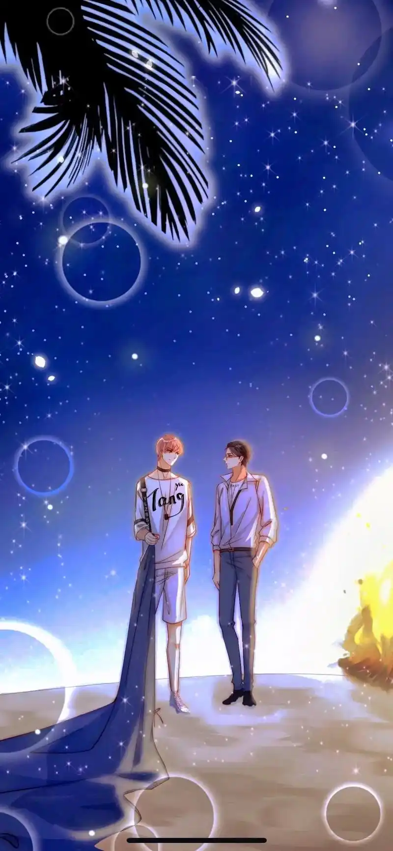 漫画推荐 #娱乐至上 #快看漫画 - 抖音