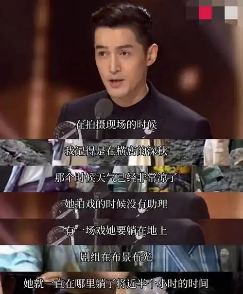 天王刘德华也曾在采访中提到现在圈内的乱象,直言自己看到别人给自己