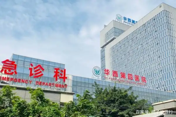 四川规模最大医学检验中心,被评选为"全国最受欢迎三甲医院"!