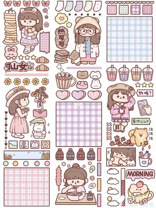 电子手帐素材  #奶油团团子  #手帐素材